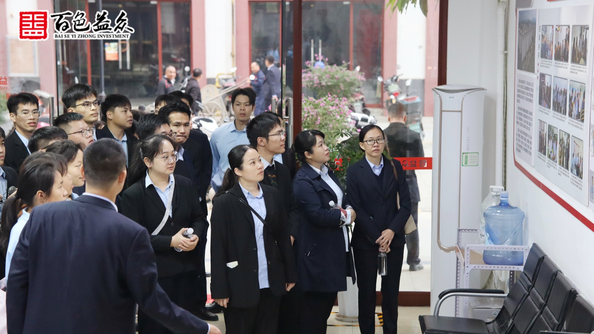 物業公司老鄉家園_副本