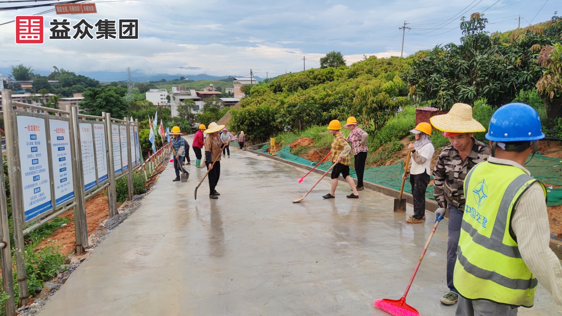 進(jìn)廠道路_副本 進(jìn)廠道路_副本